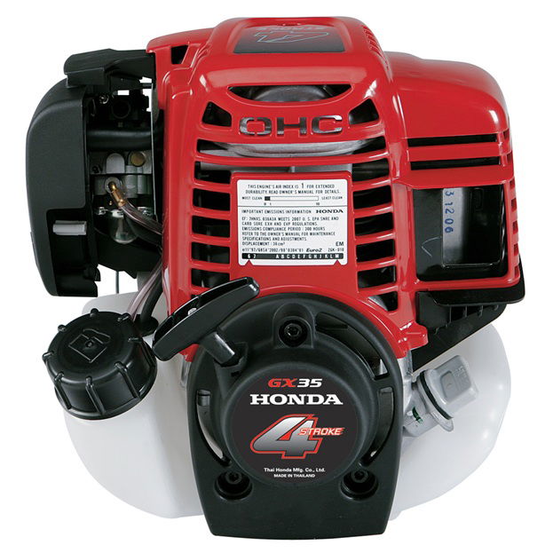 Honda GX-35 beépíthető motor termék fő termékképe